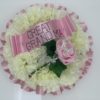Small Artificial Silk Funeral Flowers Round Posy - Image 5